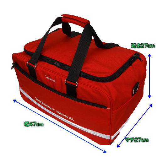 救命救急バッグ,メディアカルバッグ,スポーツトレーナバッグ
